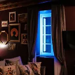 Vitrum - Luxury 4* Комо